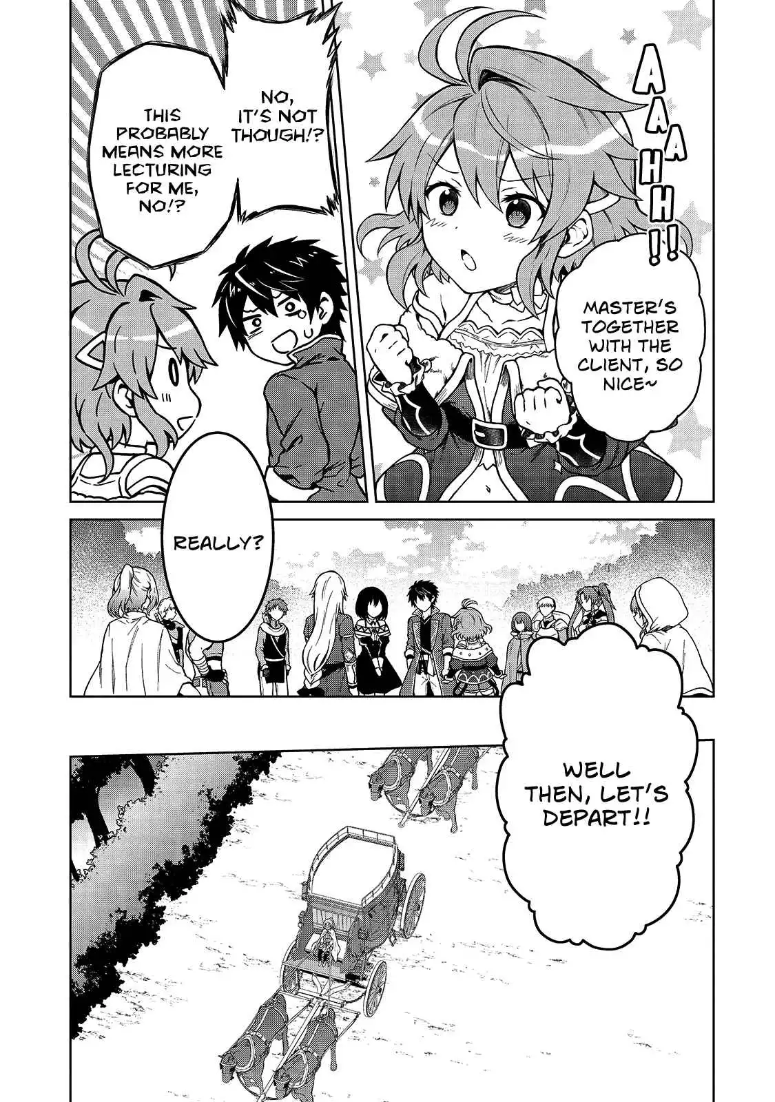 D-kyuu Boukensha no Ore, Naze ka Yuusha Party ni Kanyuu Sareta Ageku, Oujo ni Tsukima Towareteru [ALL CHAPTERS] Chapter 3 6